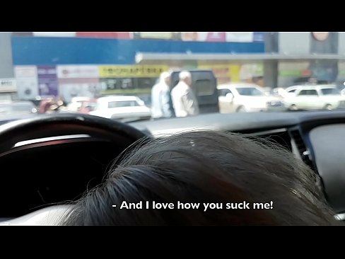 ❤️ Супермаркеттин сыртындагы унаа токтотуучу жайда ❤ Сапаттуу порно ky.sexvideogif.ru ️❤